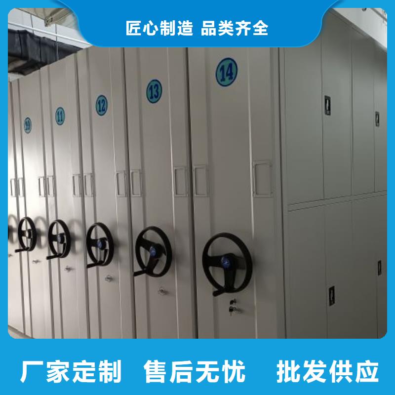 优质的挂画密集柜生产厂家