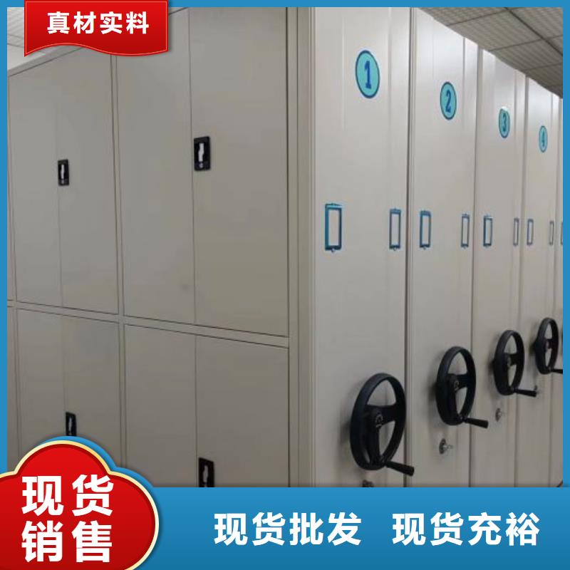 招标采购【泽信】网片式油画密集架
