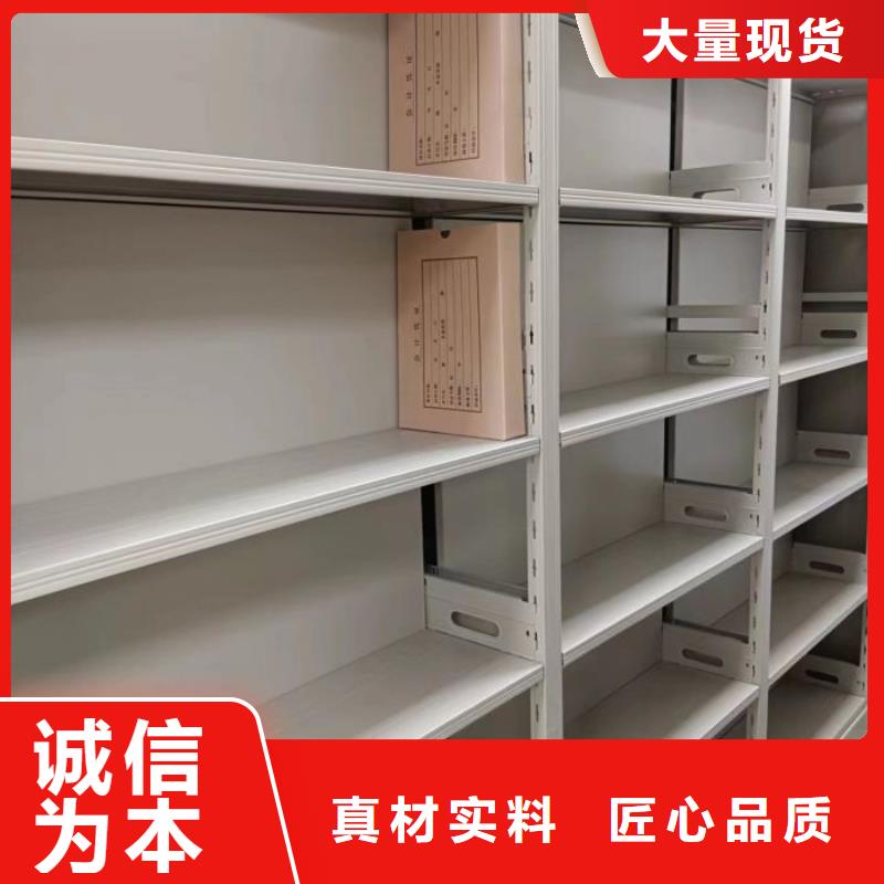 密集架结构图品牌