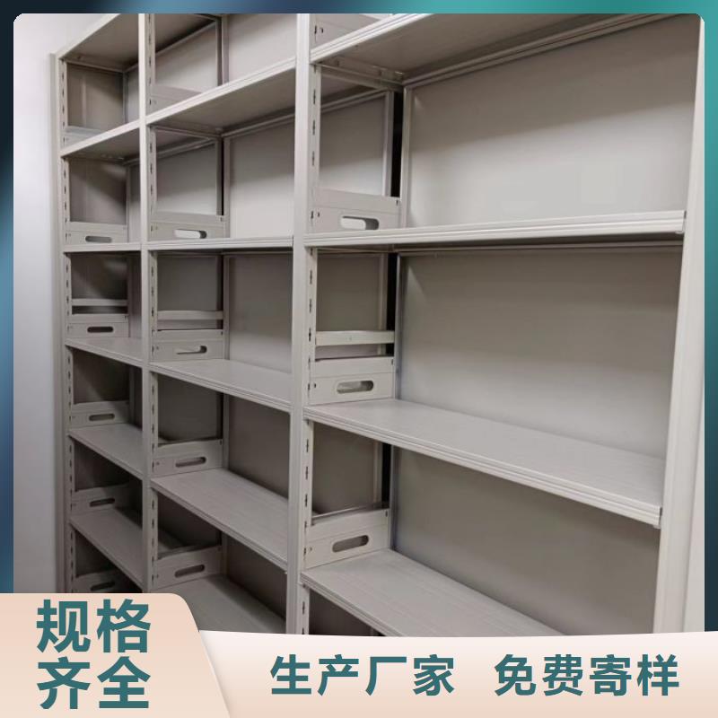 真诚相待【泽信】手动型密集架