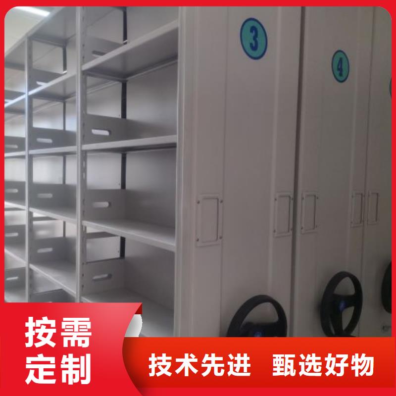 智纳档案柜货比三家再购买