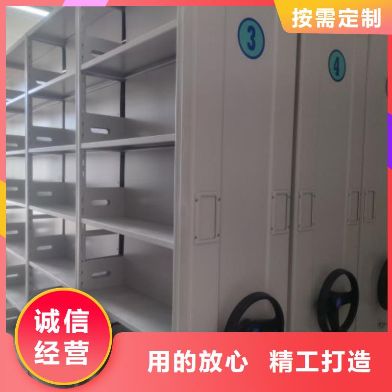 智能电动密集书架供应