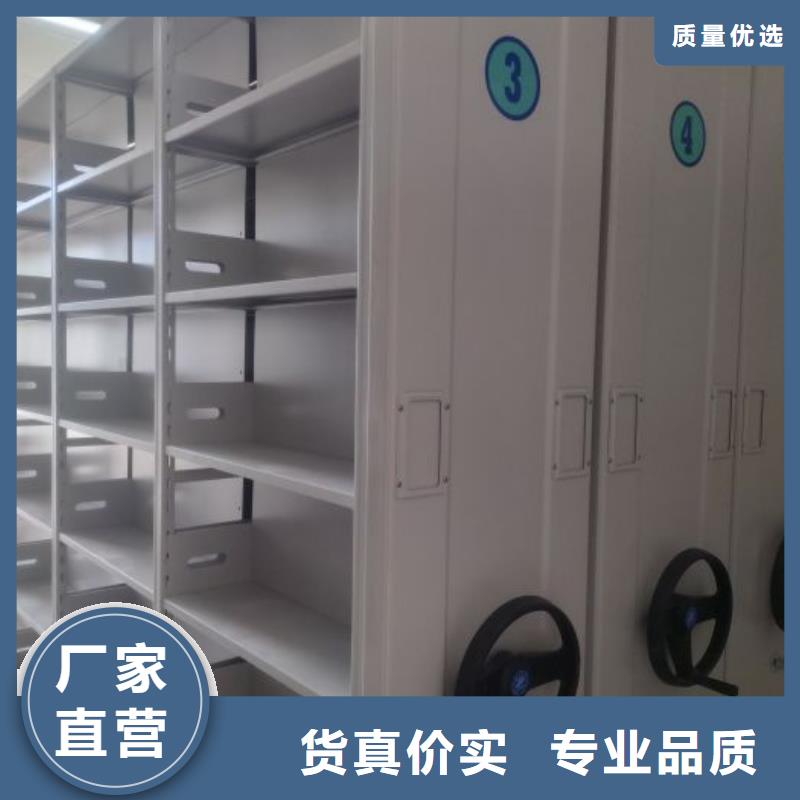 档案架实体厂家成本低