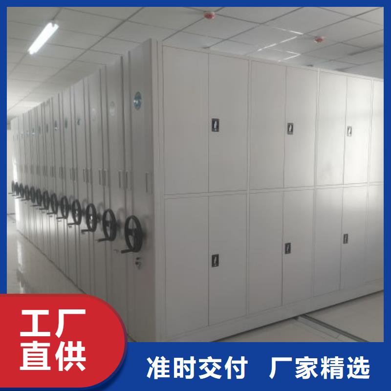 钢制手动密集柜企业