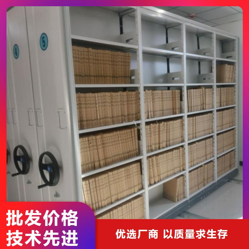 密集柜档案柜多年生产经验