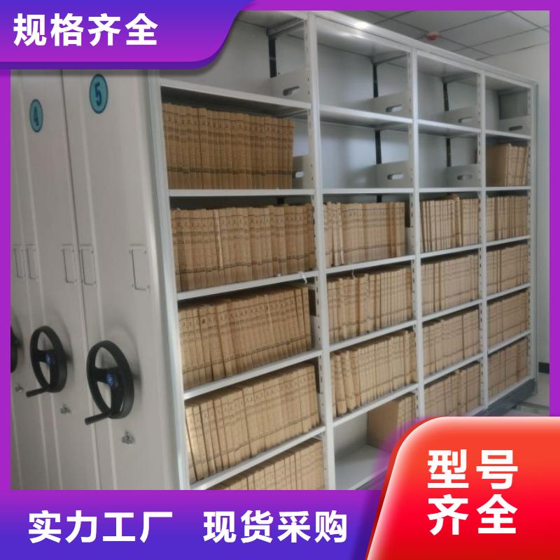 产品发展趋势和新兴类别【泽信】智能物证密集柜