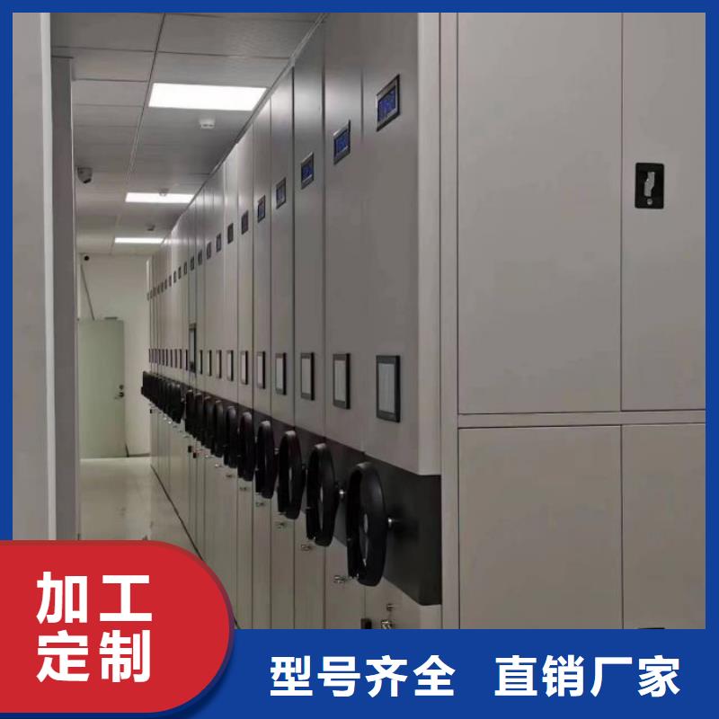 当地有售【泽信】钢制密集柜