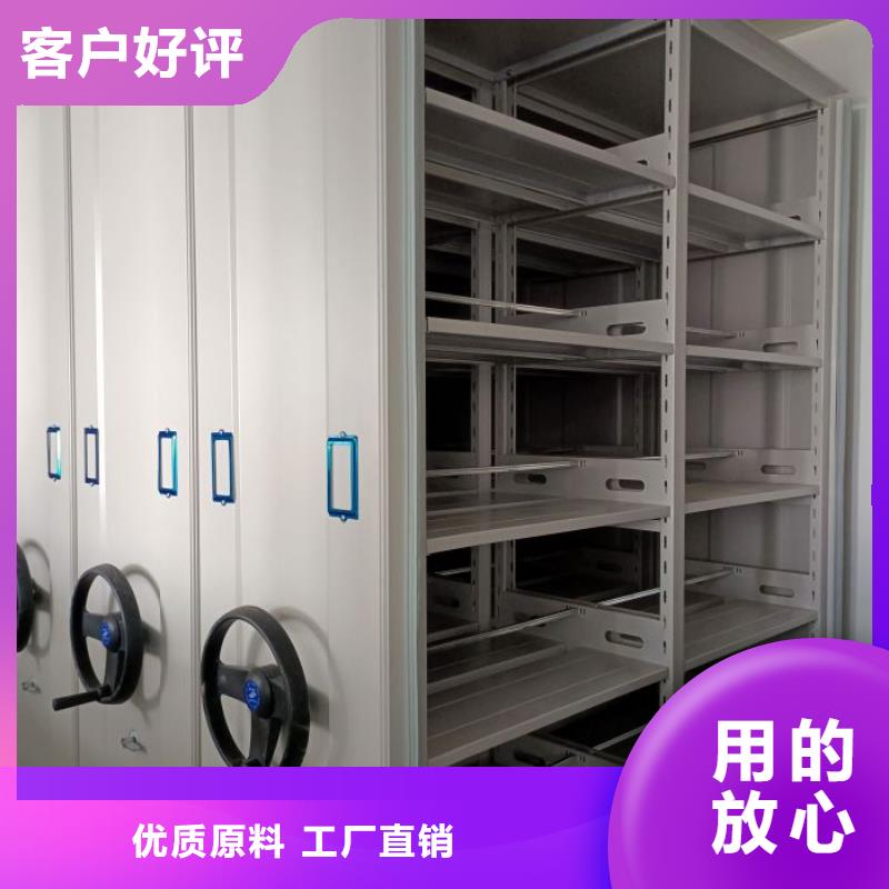 智能电动密集书架供应