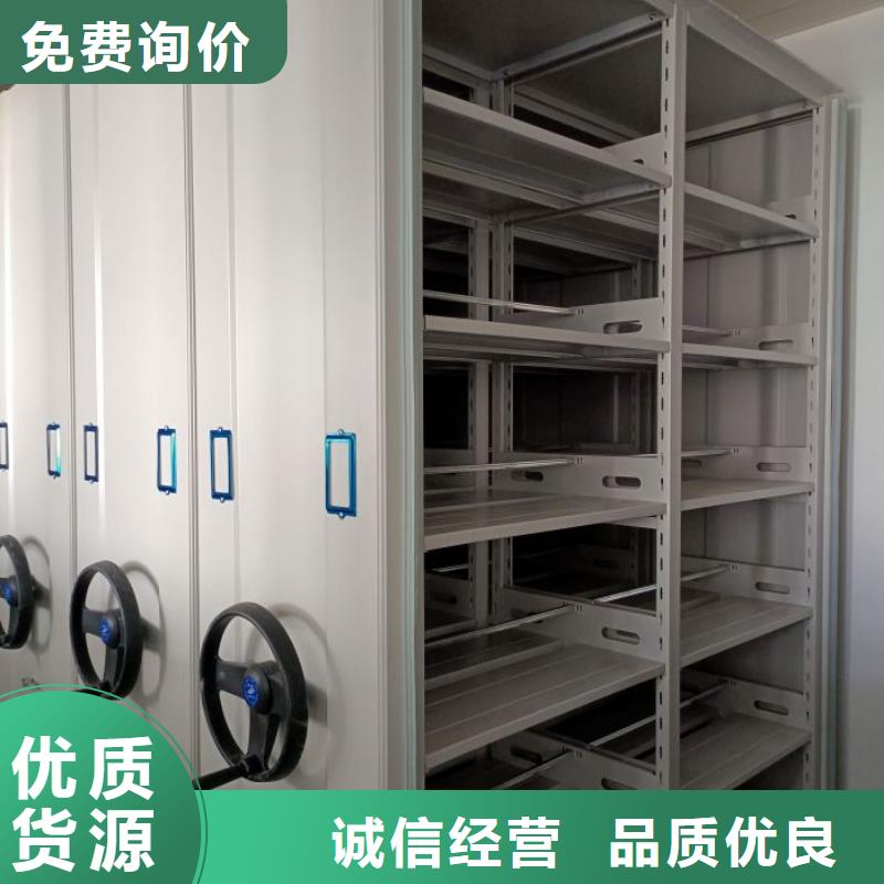 密集架本地正规大厂
