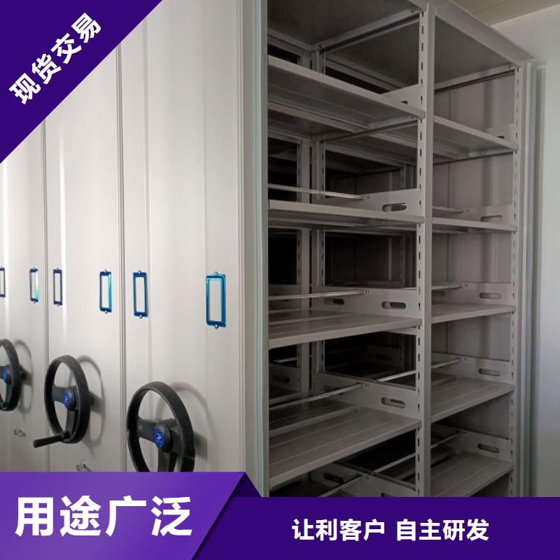 生产厂家哪家好【泽信】智能病历档案密集架