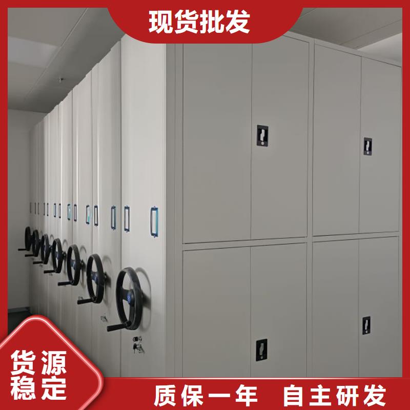 行业的发展现状及方案【泽信】钢制密集柜