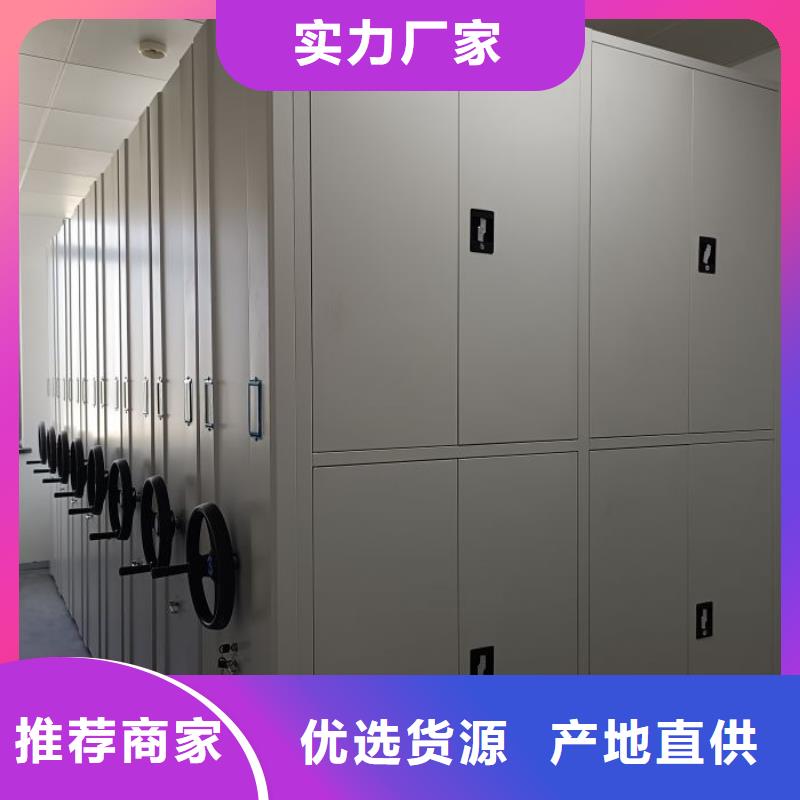 优质的挂画密集柜生产厂家