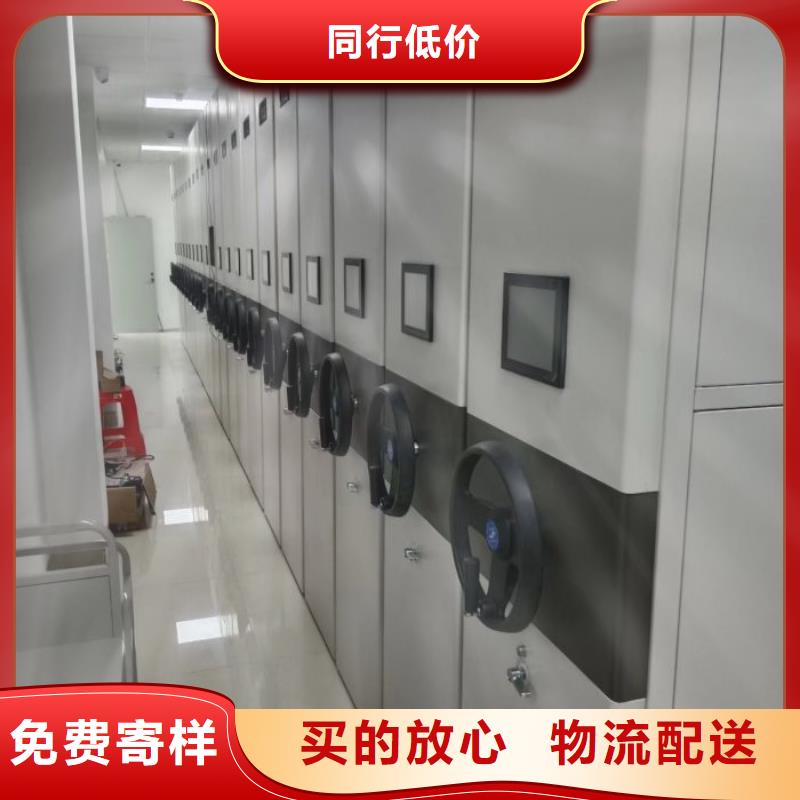 厂家坚持追求高质量产品【泽信】电脑密集架