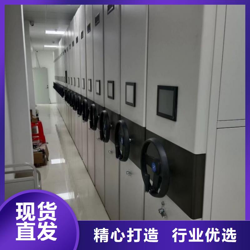 产品性能受哪些因素影响【泽信】电脑控制密集架