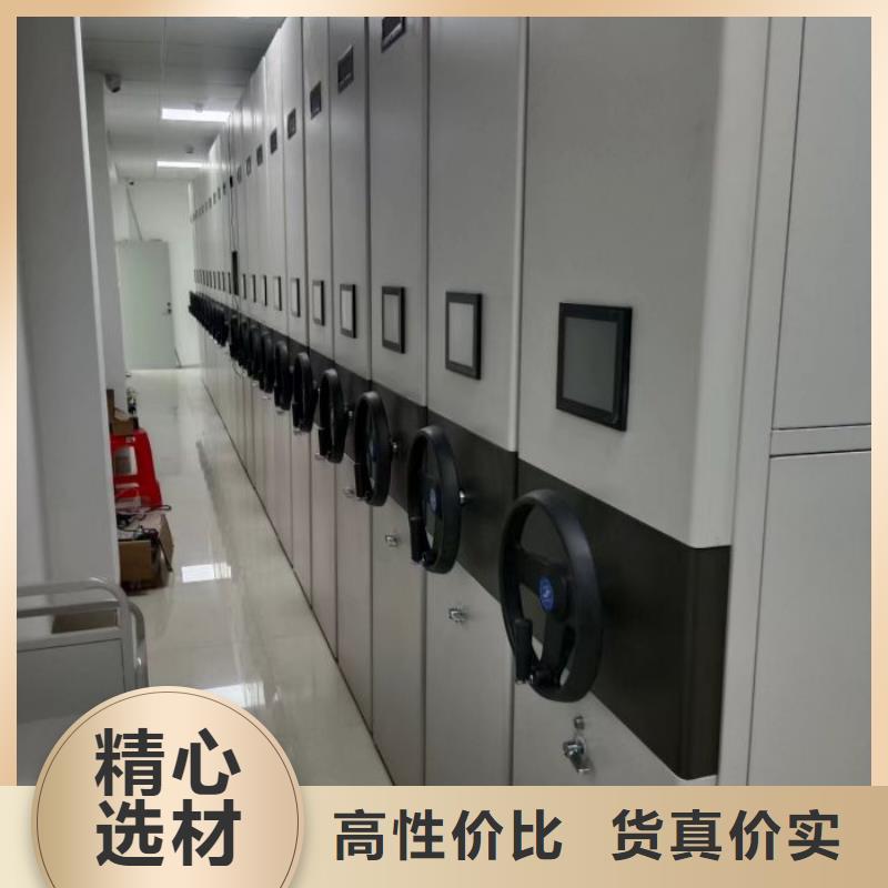 安装操作注意事项【泽信】档案室手动密集架