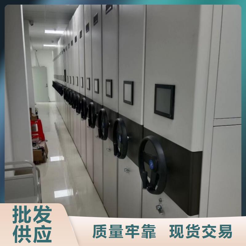 密集手动柜厂家直销-价格实惠