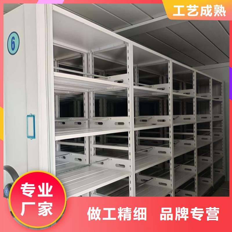 常见故障及处理方法【泽信】图书馆智能密集书架
