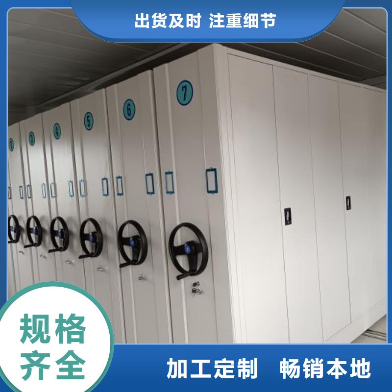 经验丰富的图书档案架批发商