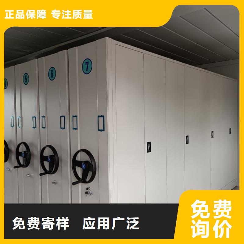 产品发展趋势和新兴类别【泽信】财务档案密集架