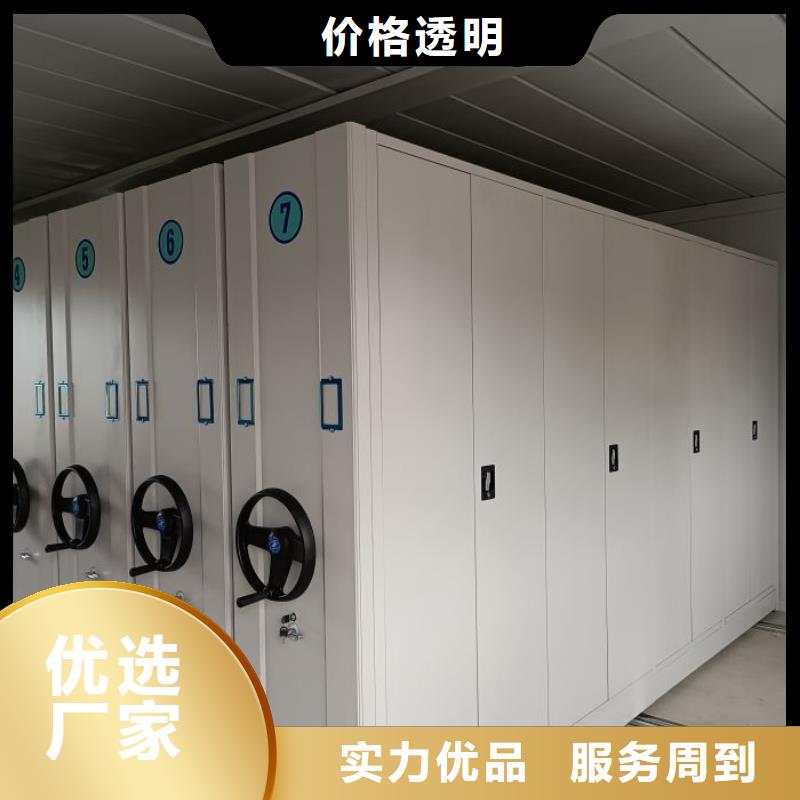 生产厂家哪家好【泽信】仓库密集货架