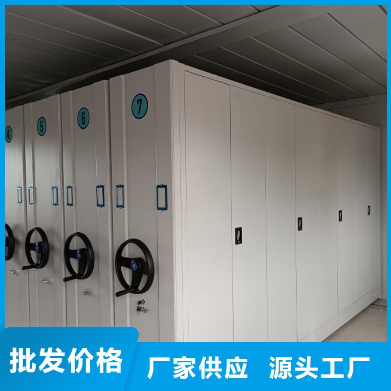 图书档案架-送货上门