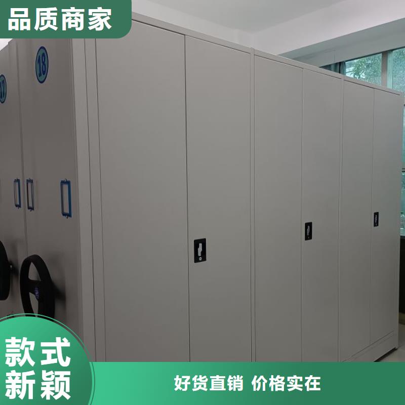 产品性能受哪些因素影响【泽信】电脑控制密集架