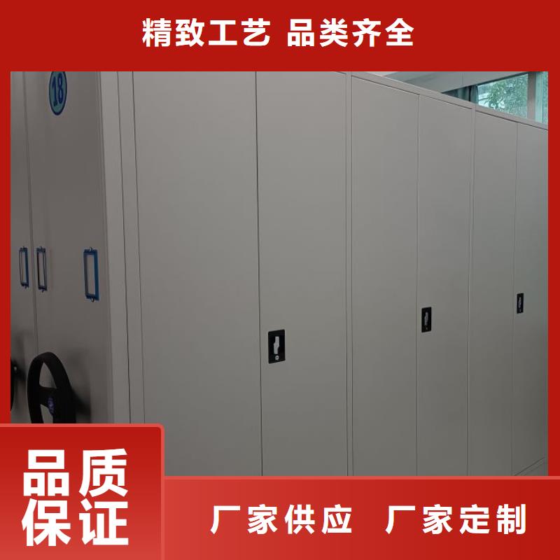 产品的广泛应用情况【泽信】手摇移动铁皮柜