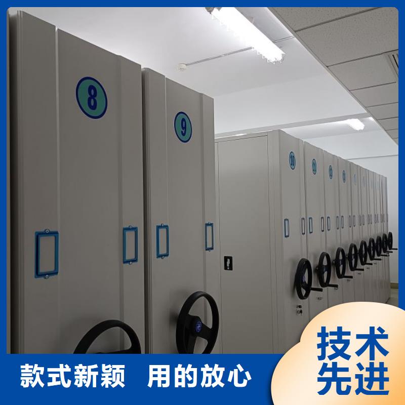 联系电话【泽信】方向盘式密集柜