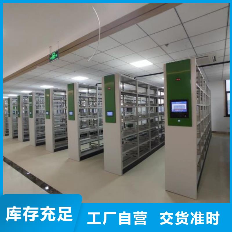 厂家勇敢创造的市场反响【泽信】放档案的柜子