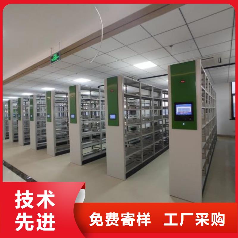 抱诚守真【泽信】箱体式密集架