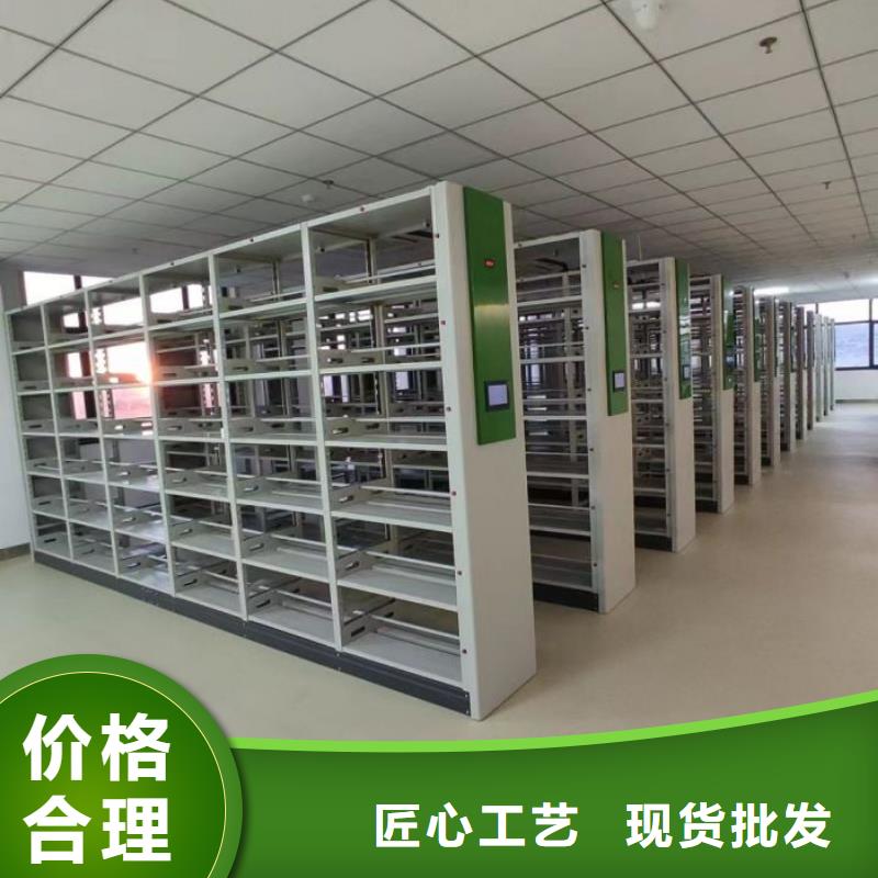 产品发展趋势和新兴类别【泽信】密集档案资料柜