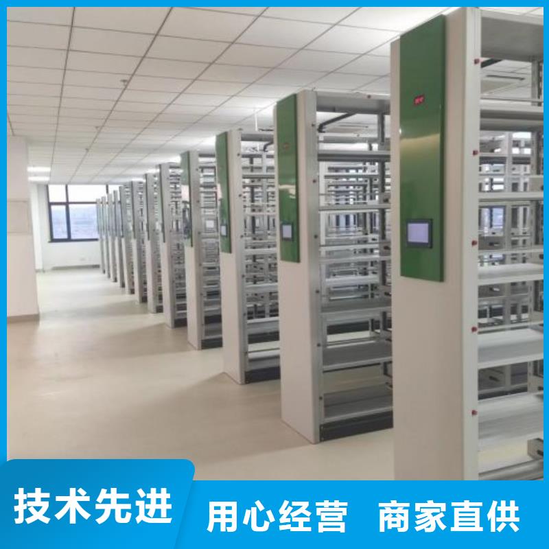 海量货源【泽信】档案室档案架