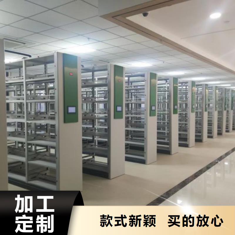 产品发展趋势和新兴类别【泽信】财务档案密集架