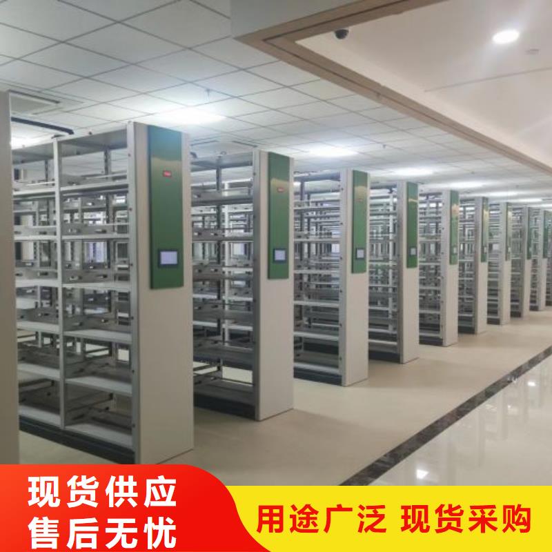 保密文件柜施工厂家
