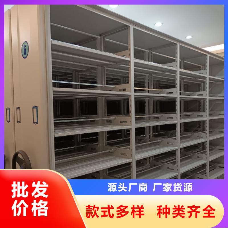行业营销渠道开发方式【泽信】文昌市网片式油画密集架