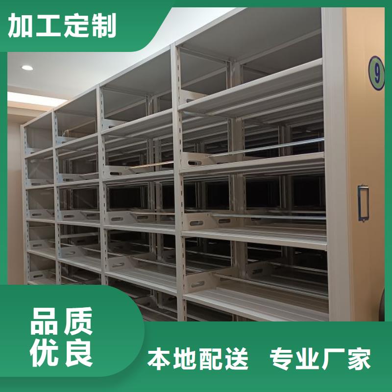 技术争先【泽信】电表挂表密集柜