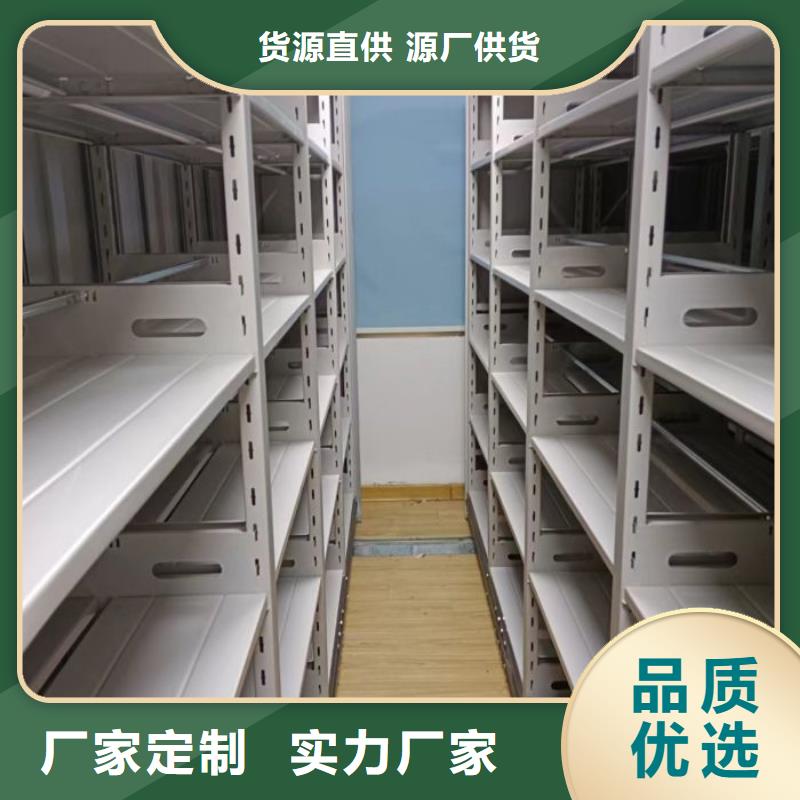 免费咨询【泽信】手摇档案密集架