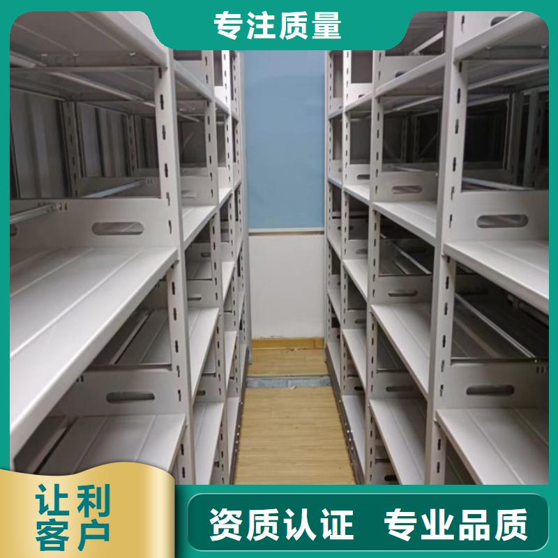 生产厂家哪家好【泽信】智能病历档案密集架