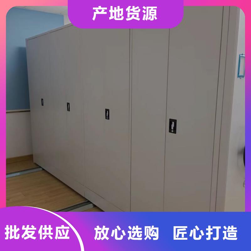 功能及特点产品的选用原则有哪些【泽信】手动密集卷柜