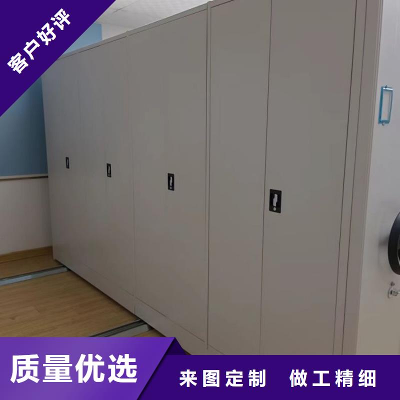 厂家勇敢创造的市场反响【泽信】放档案的柜子