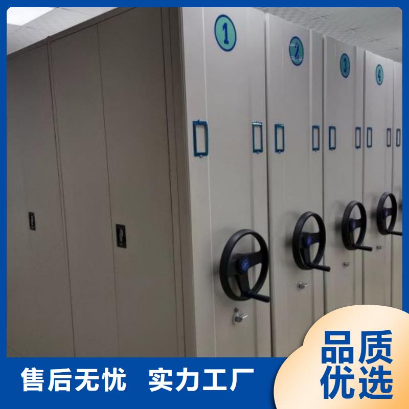 生产厂家哪家好【泽信】仓库密集货架