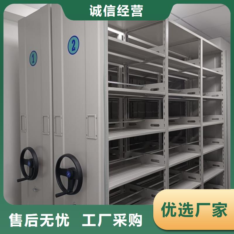 厂家针对国内行业逆境的对应策略【泽信】货物密集柜