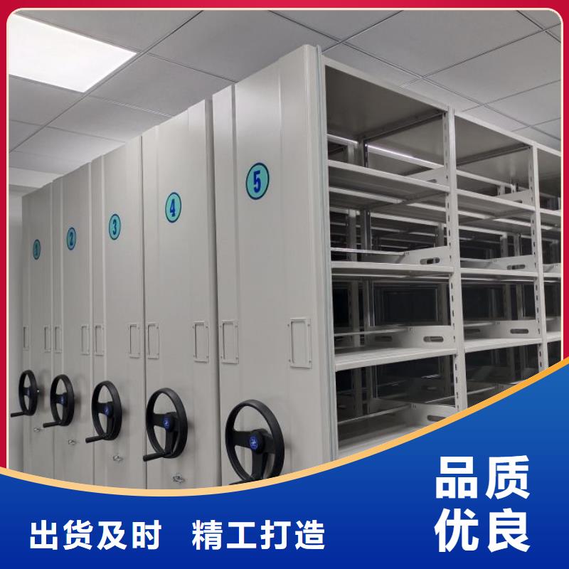 免费咨询【泽信】手摇档案密集架