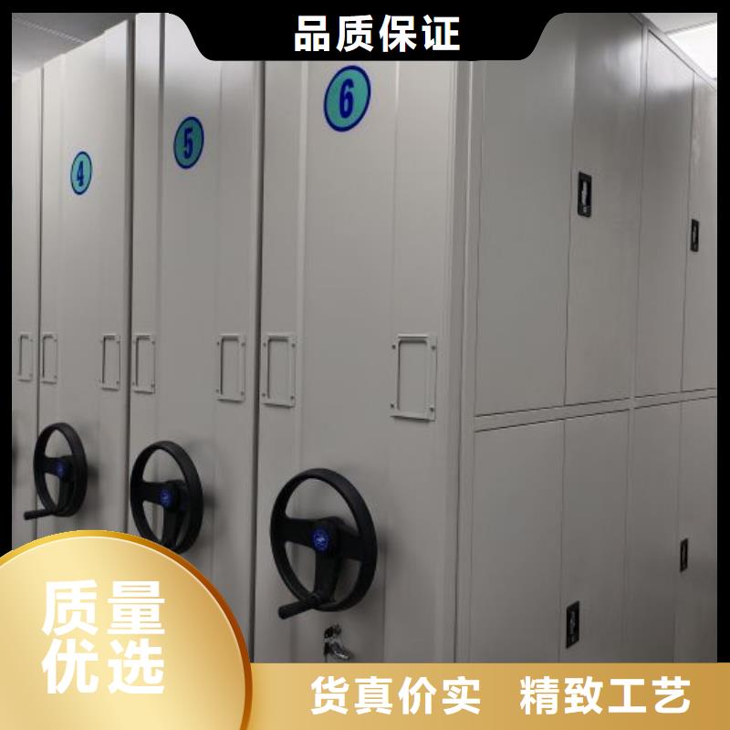 产品的生产与功能【泽信】密集柜