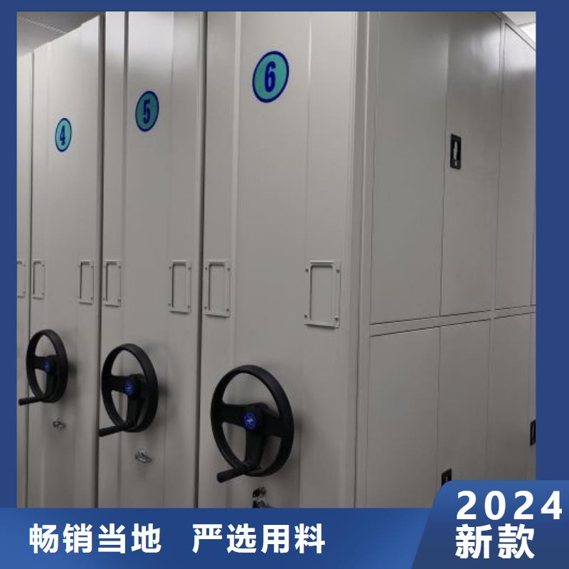 产品的广泛应用情况【泽信】手摇移动铁皮柜