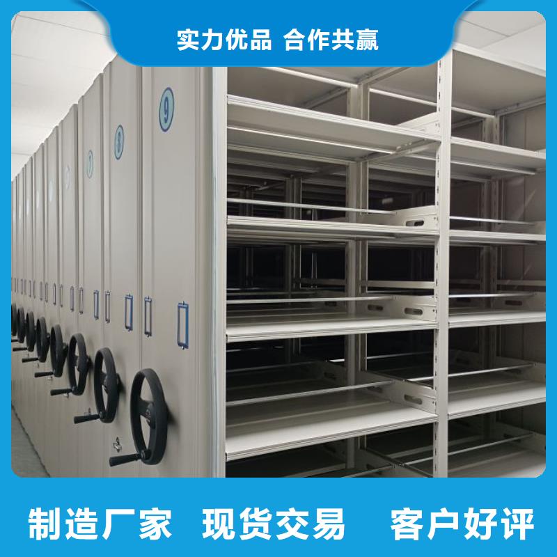 产品的广泛应用情况【泽信】密集型档案资料柜