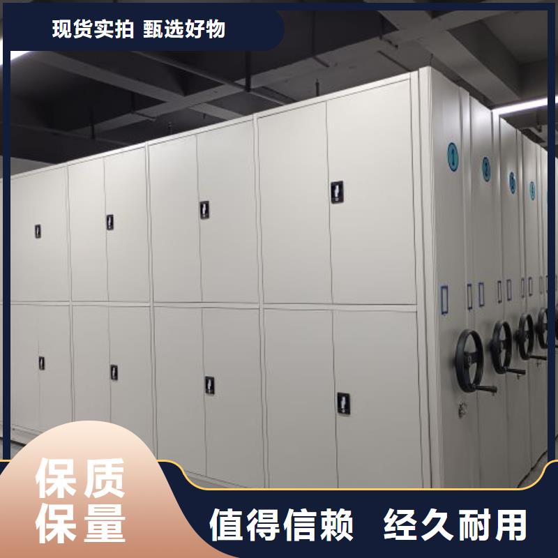 产品的广泛应用情况【泽信】手摇移动铁皮柜