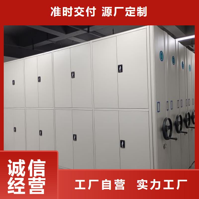 在本地买半封闭密集架更实惠