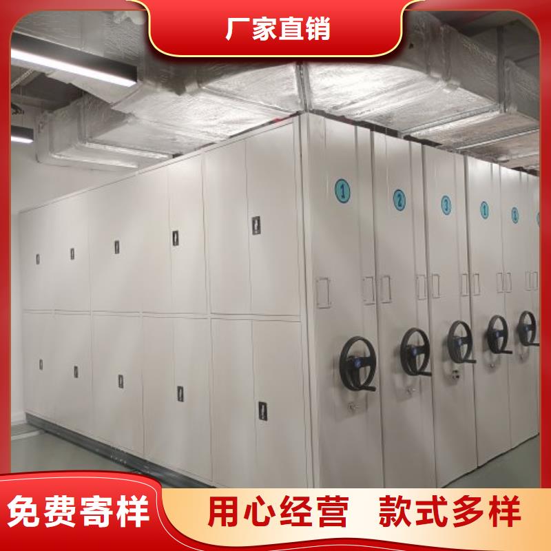 质优价廉的手摇密集架批发商