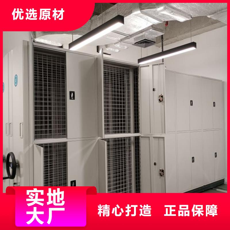 手动型摇臂式密集柜种类